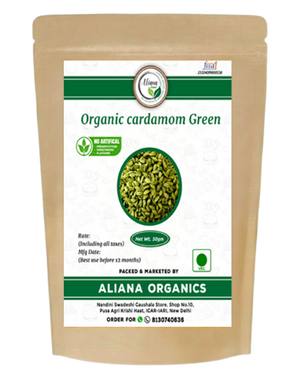 Organic Cardamom Green