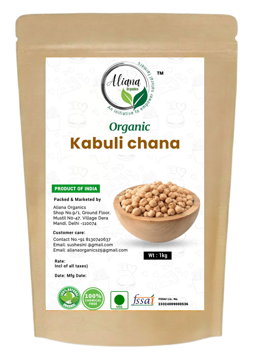 Organic Kabuli Chana